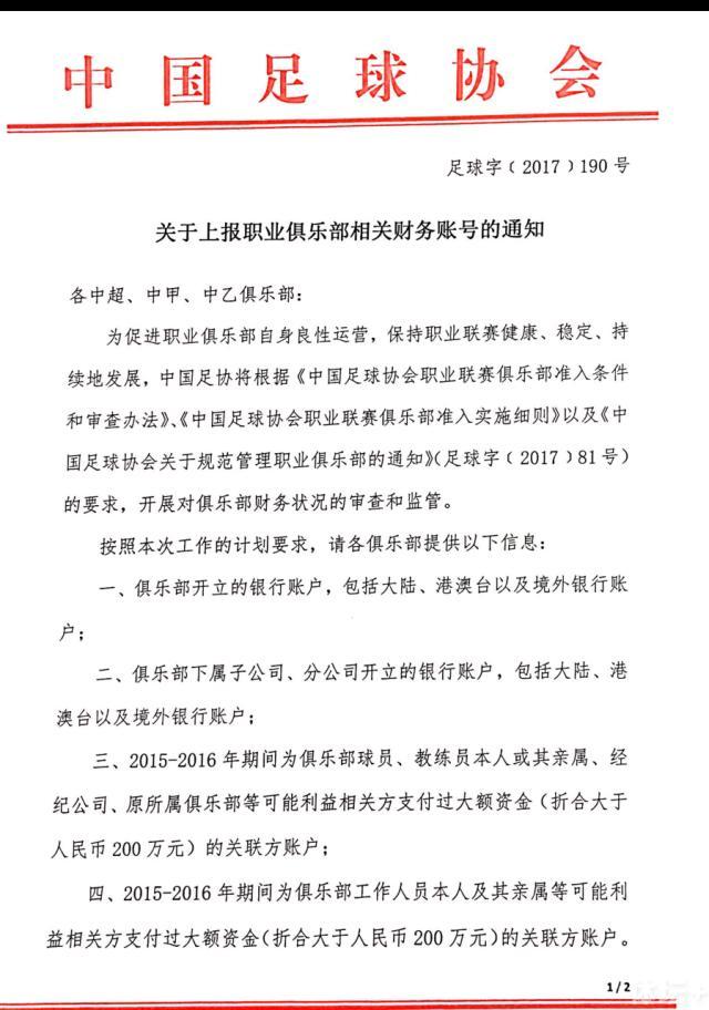 海报中，;男神训练团首次合体贡献花式表情包，喜感尽显，吸睛十足